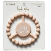 Wholesale - 1pc Silicone Peace Teether - Peach "Girls Just Wanna Have Fun" C/P 100, UPC: 195010086035
